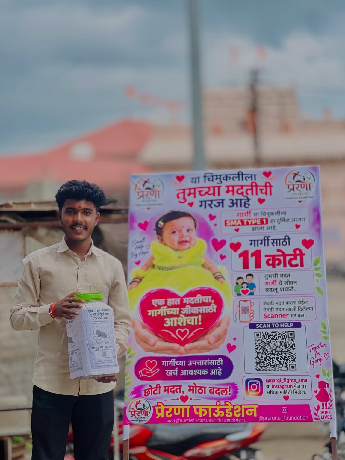 प्रेरणा फाउंडेशनचे कार्य